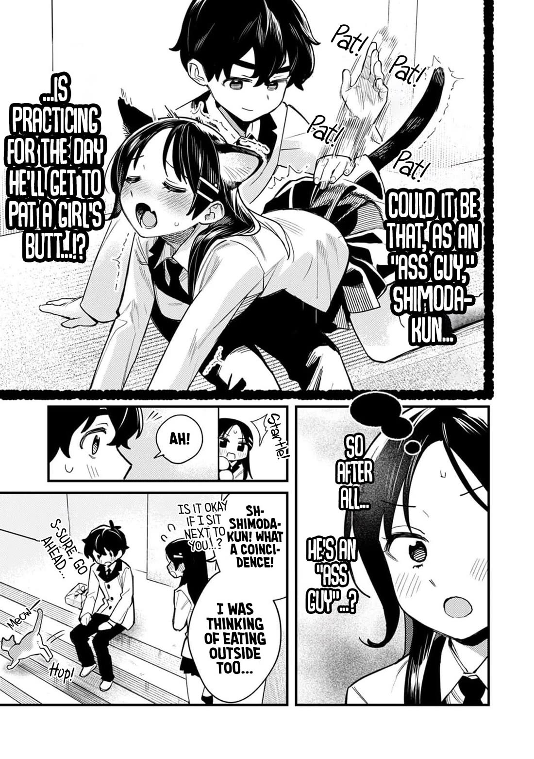 The Delusional Girl Uehara-san Is Experiencing First Love Chapter 2 page 12 - Chapter 2