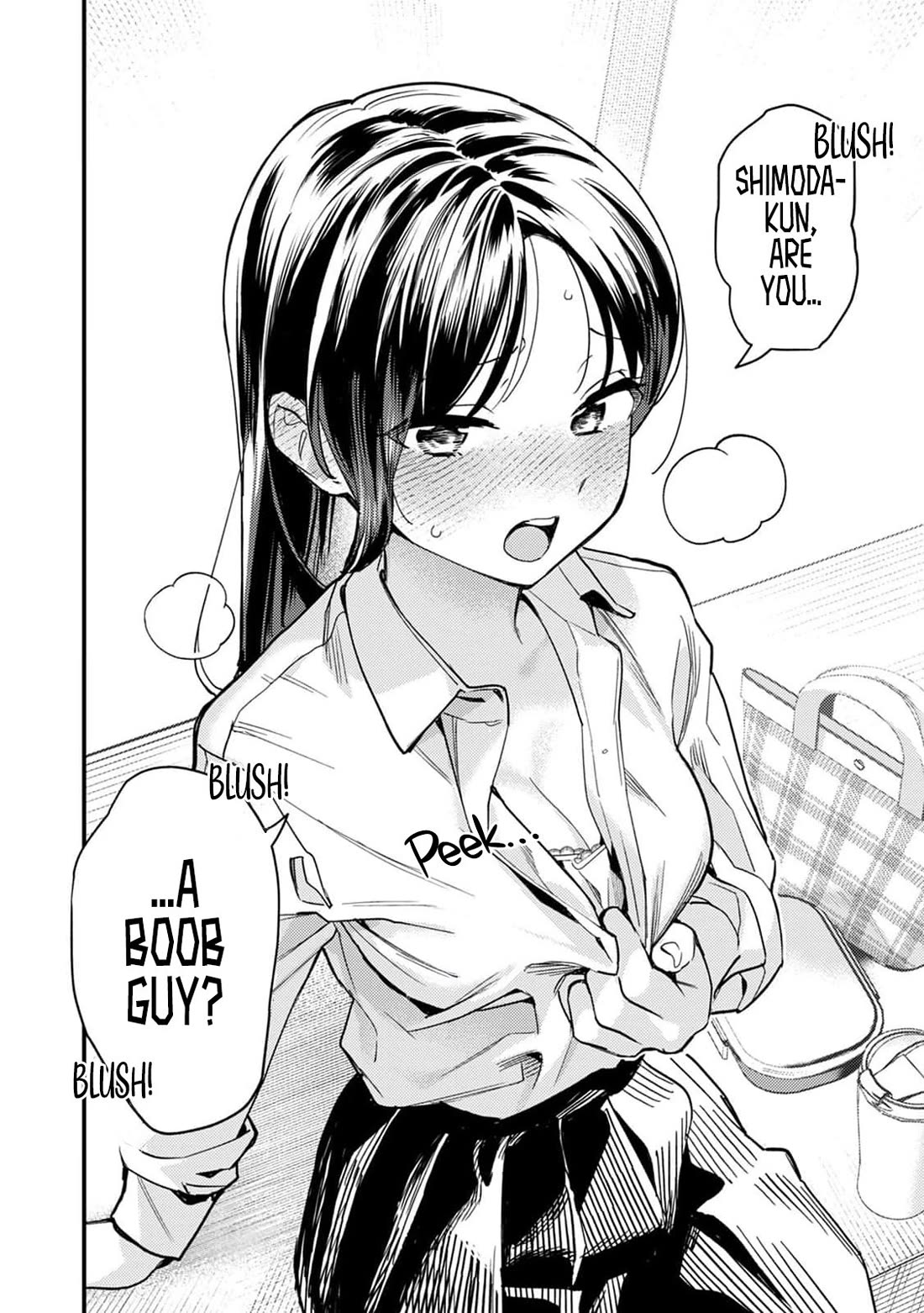 The Delusional Girl Uehara-san Is Experiencing First Love Chapter 2 page 23 - Chapter 2