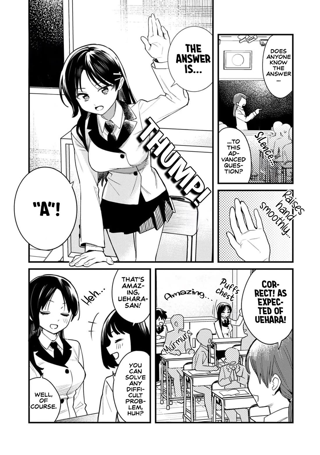 The Delusional Girl Uehara-san Is Experiencing First Love Chapter 2 page 6 - Chapter 2