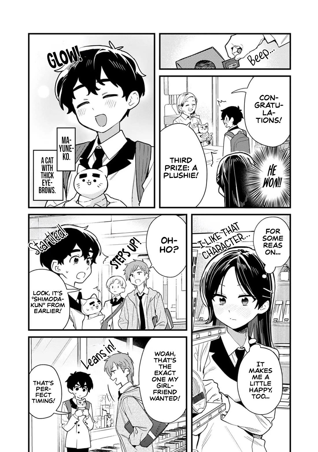 The Delusional Girl Uehara-san Is Experiencing First Love Chapter 3 page 11 - Chapter 3