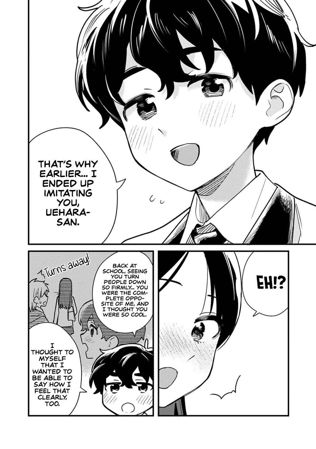 The Delusional Girl Uehara-san Is Experiencing First Love Chapter 3 page 17 - Chapter 3
