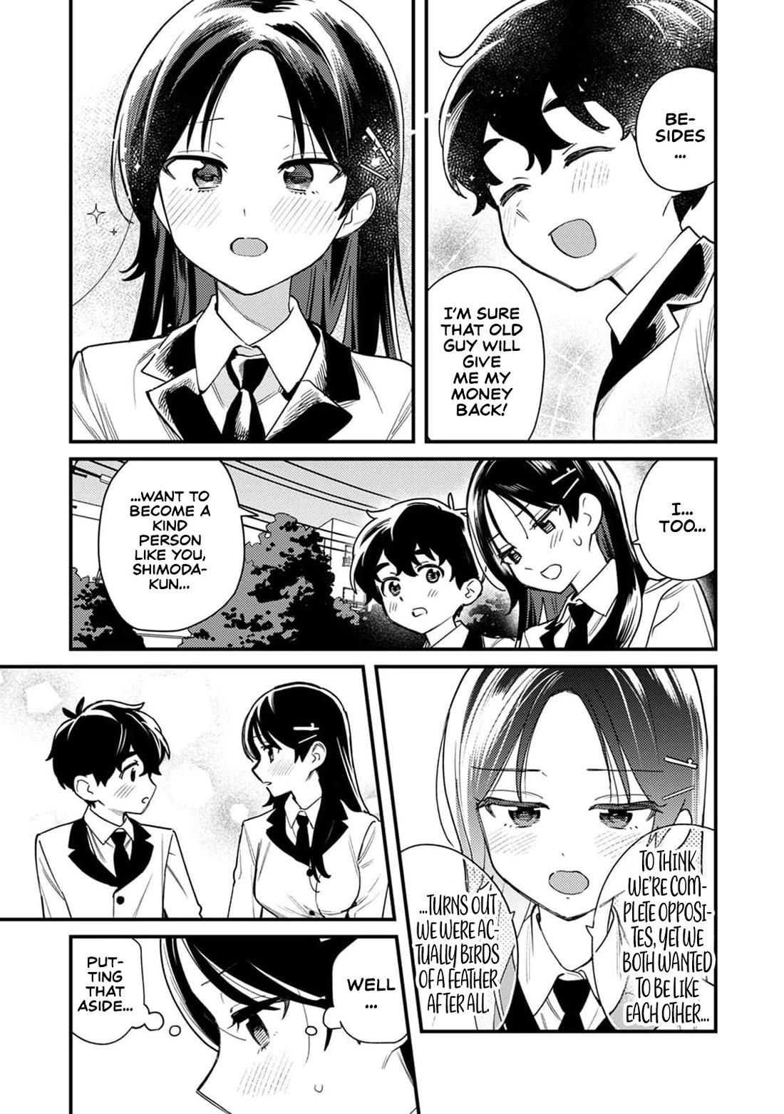 The Delusional Girl Uehara-san Is Experiencing First Love Chapter 3 page 18 - Chapter 3