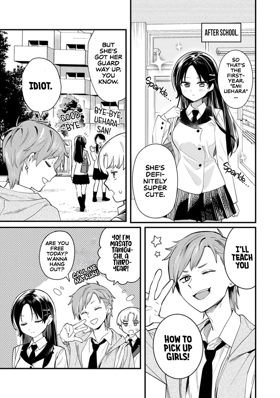 The Delusional Girl Uehara-san Is Experiencing First Love Chapter 3 page 2 - Chapter 3