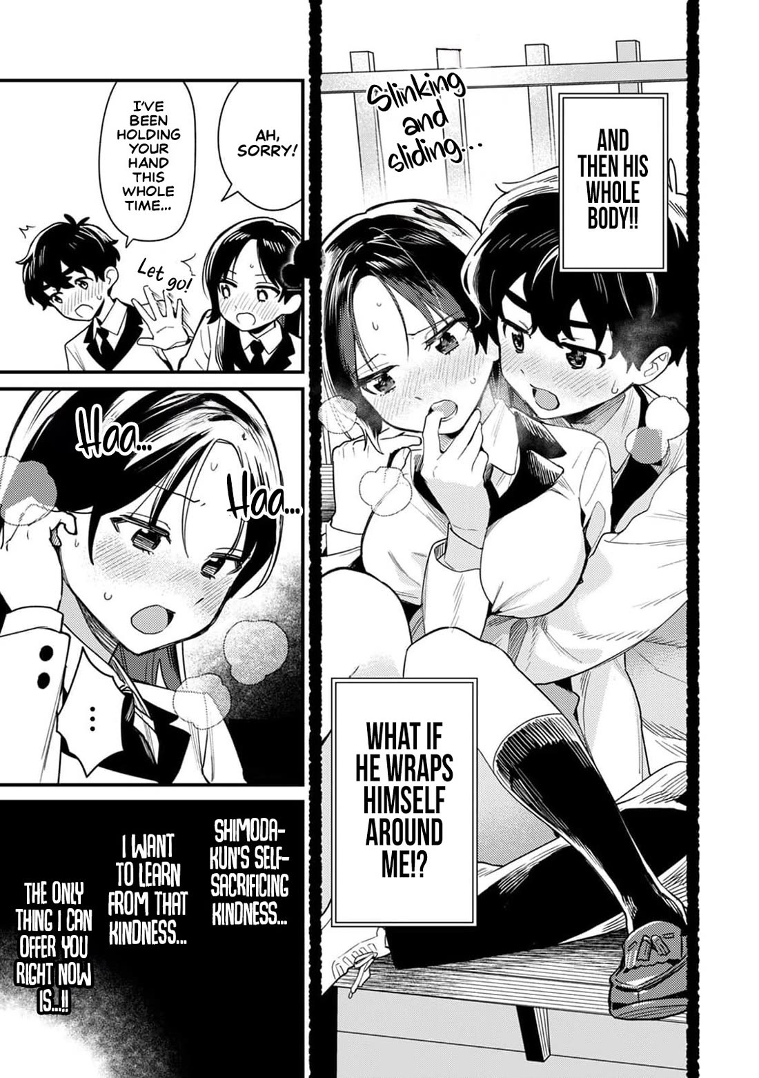The Delusional Girl Uehara-san Is Experiencing First Love Chapter 3 page 20 - Chapter 3