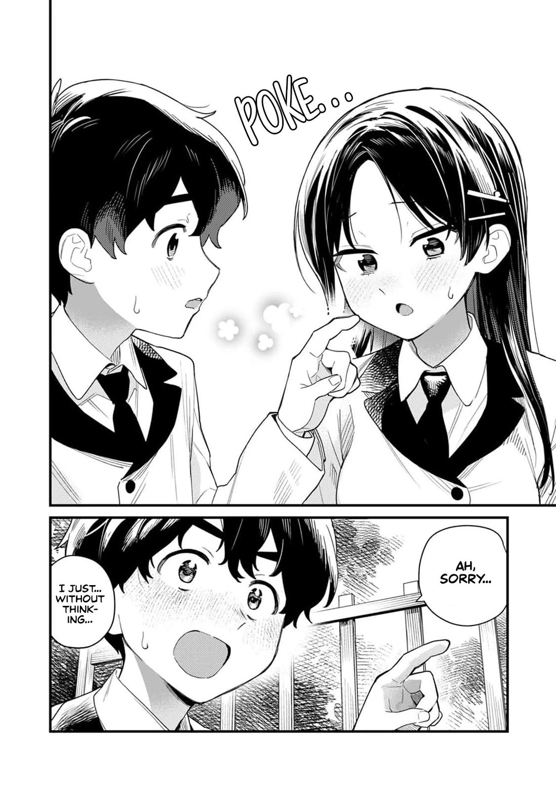 The Delusional Girl Uehara-san Is Experiencing First Love Chapter 3 page 23 - Chapter 3