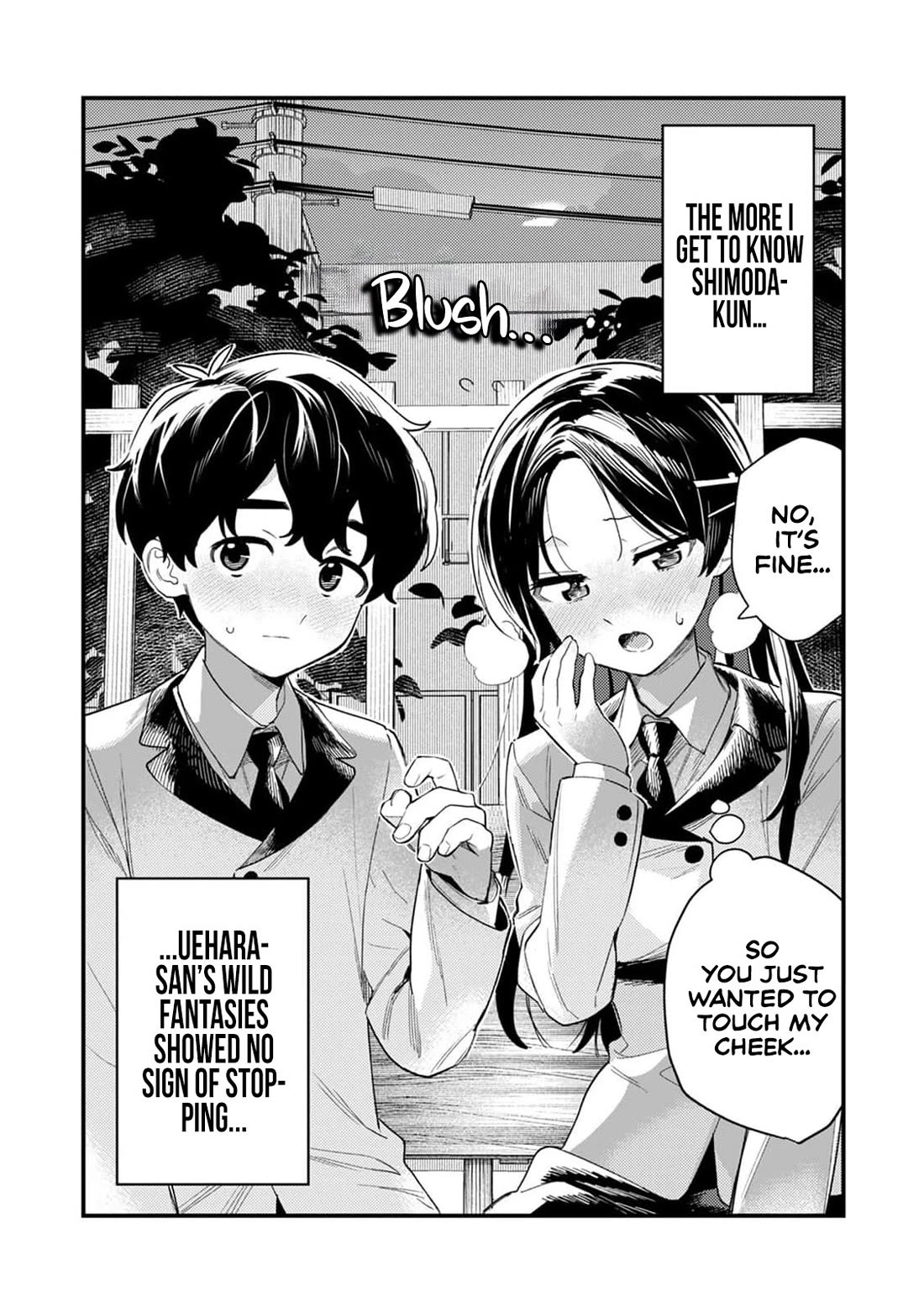 The Delusional Girl Uehara-san Is Experiencing First Love Chapter 3 page 24 - Chapter 3