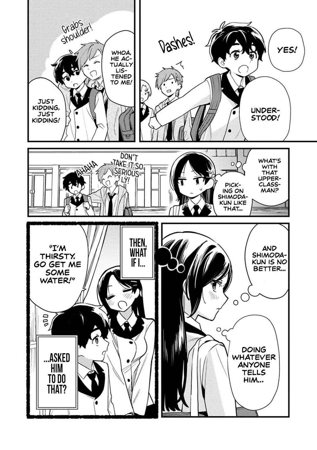 The Delusional Girl Uehara-san Is Experiencing First Love Chapter 3 page 5 - Chapter 3