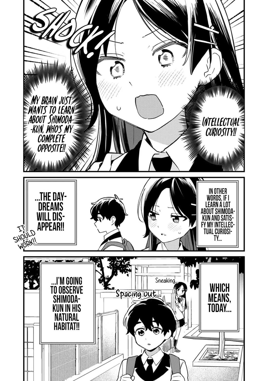 The Delusional Girl Uehara-san Is Experiencing First Love Chapter 3 page 7 - Chapter 3