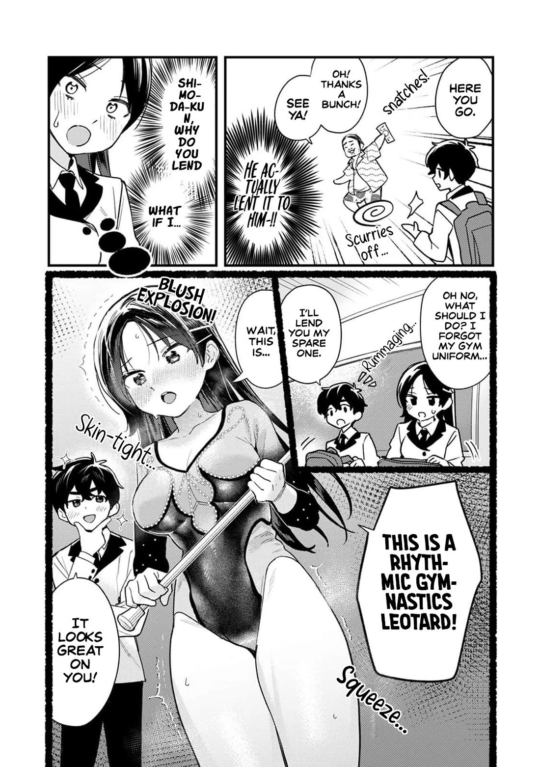 The Delusional Girl Uehara-san Is Experiencing First Love Chapter 3 page 9 - Chapter 3
