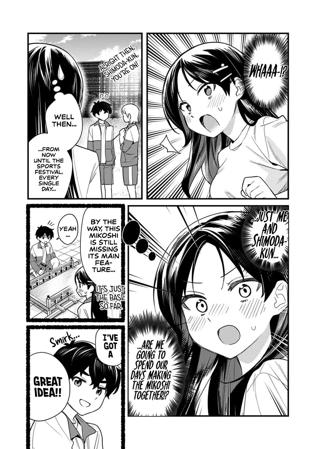 The Delusional Girl Uehara-san Is Experiencing First Love Chapter 4 page 12 - Chapter 4