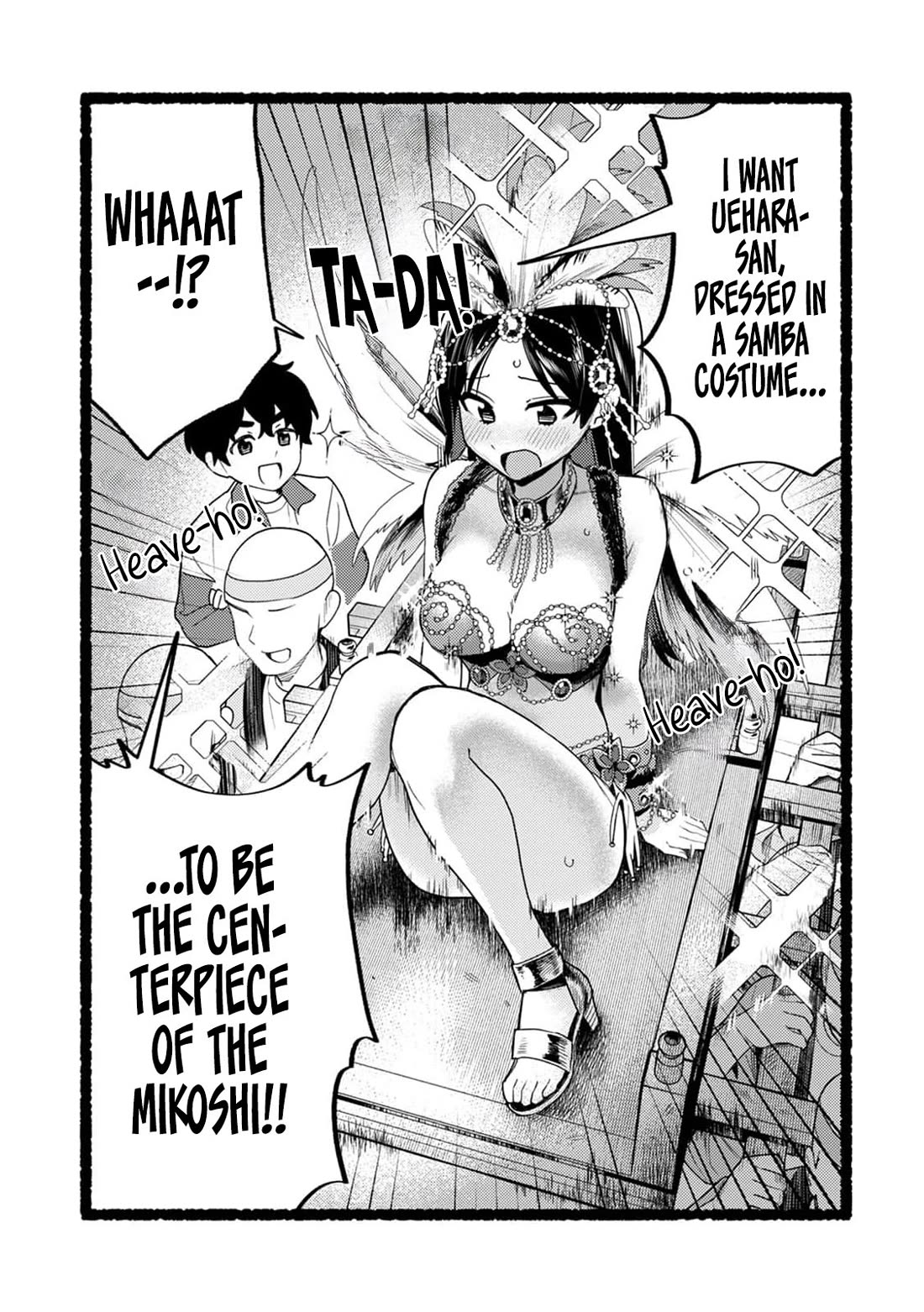 The Delusional Girl Uehara-san Is Experiencing First Love Chapter 4 page 13 - Chapter 4