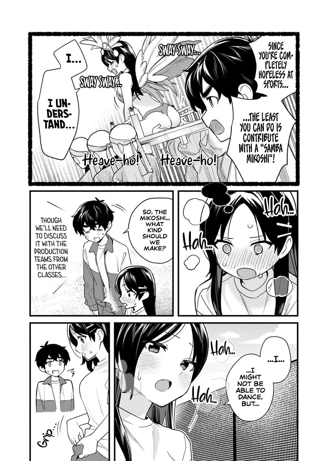 The Delusional Girl Uehara-san Is Experiencing First Love Chapter 4 page 14 - Chapter 4