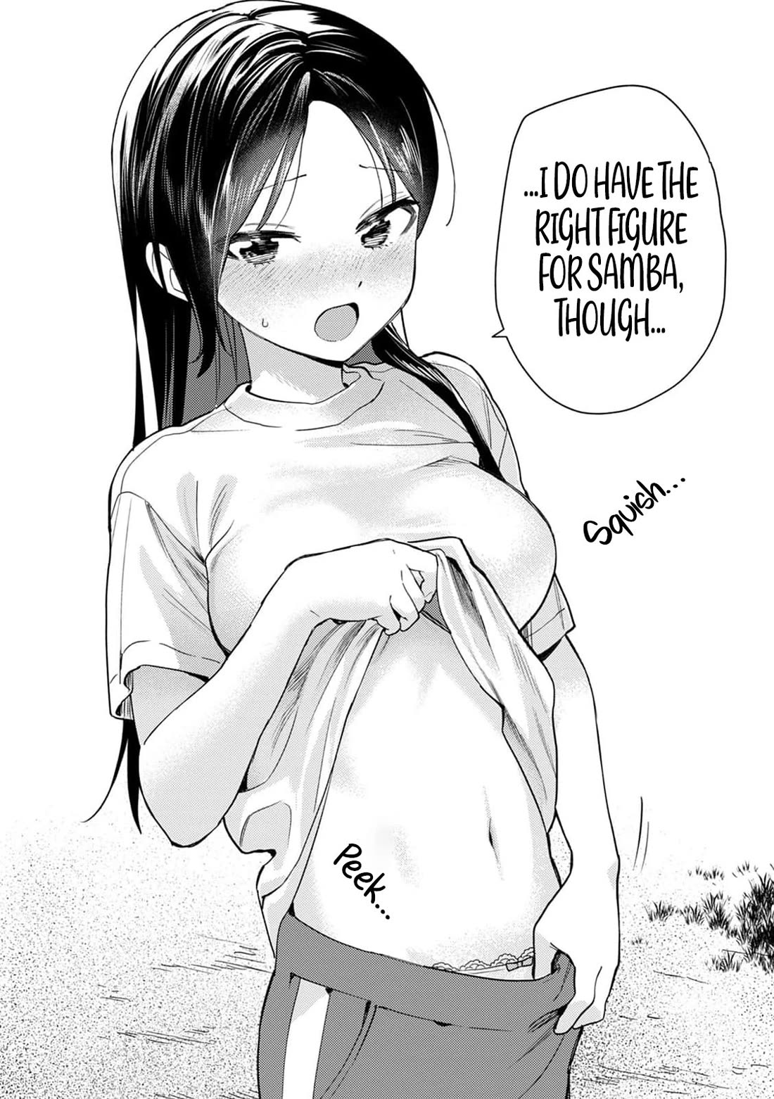 The Delusional Girl Uehara-san Is Experiencing First Love Chapter 4 page 15 - Chapter 4