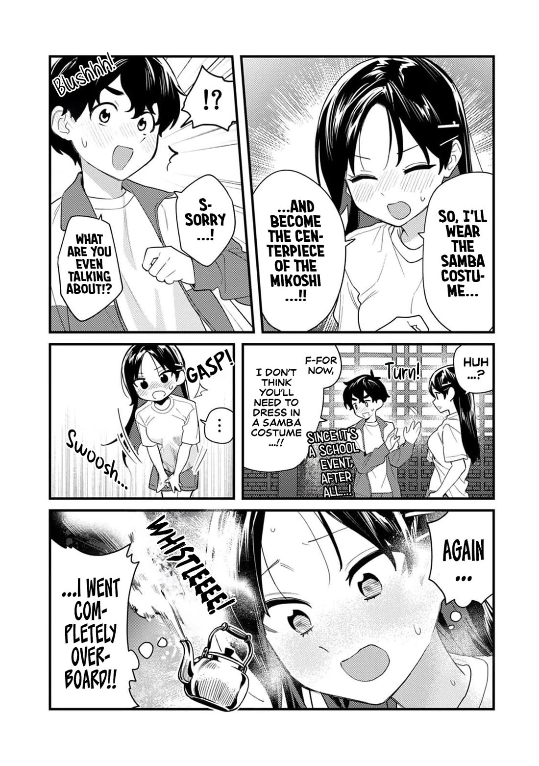 The Delusional Girl Uehara-san Is Experiencing First Love Chapter 4 page 16 - Chapter 4