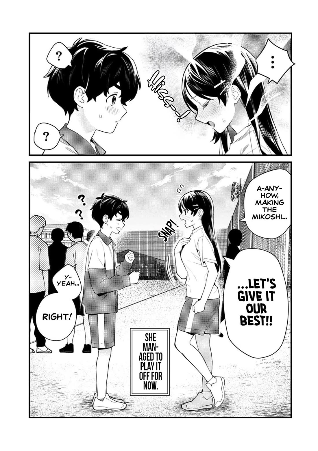 The Delusional Girl Uehara-san Is Experiencing First Love Chapter 4 page 17 - Chapter 4