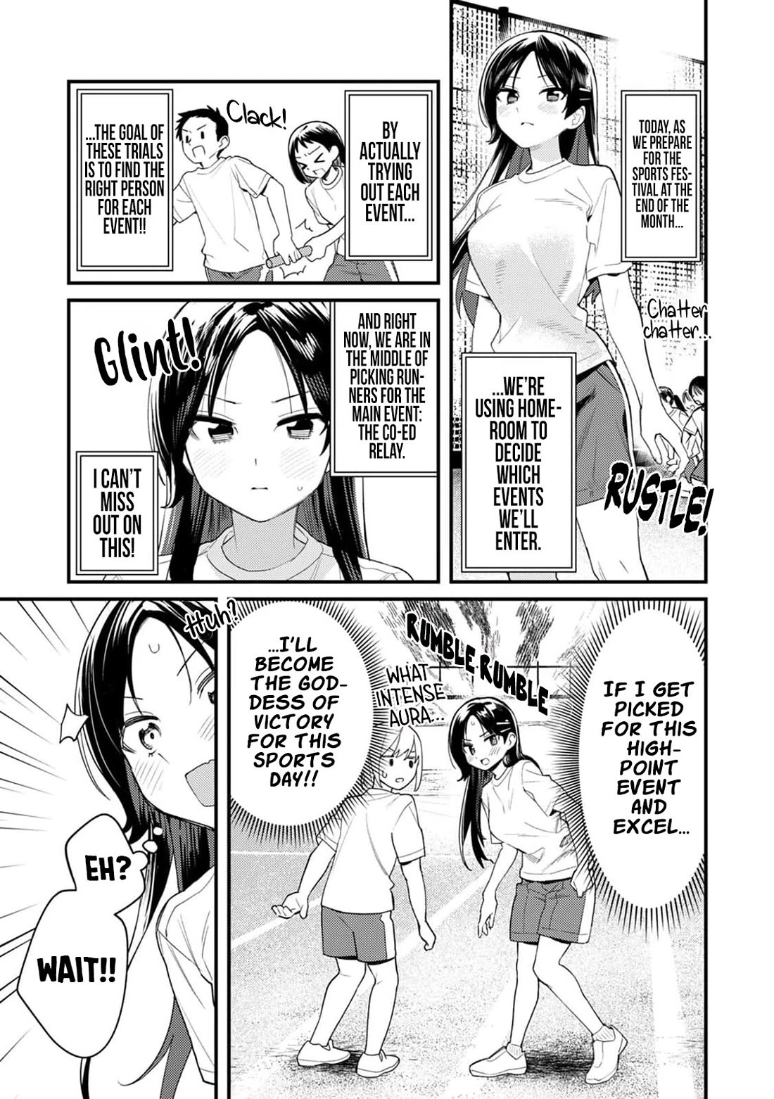 The Delusional Girl Uehara-san Is Experiencing First Love Chapter 4 page 2 - Chapter 4