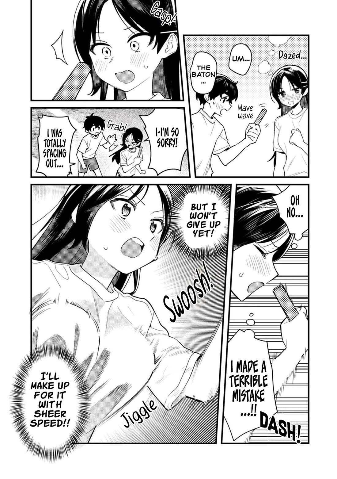 The Delusional Girl Uehara-san Is Experiencing First Love Chapter 4 page 4 - Chapter 4