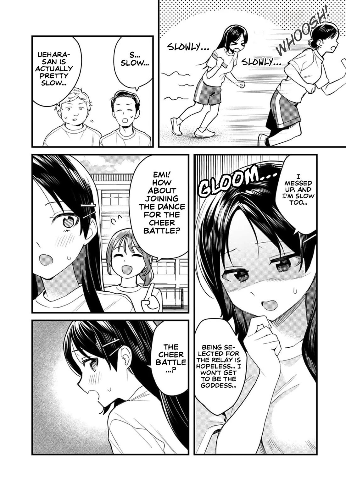 The Delusional Girl Uehara-san Is Experiencing First Love Chapter 4 page 5 - Chapter 4
