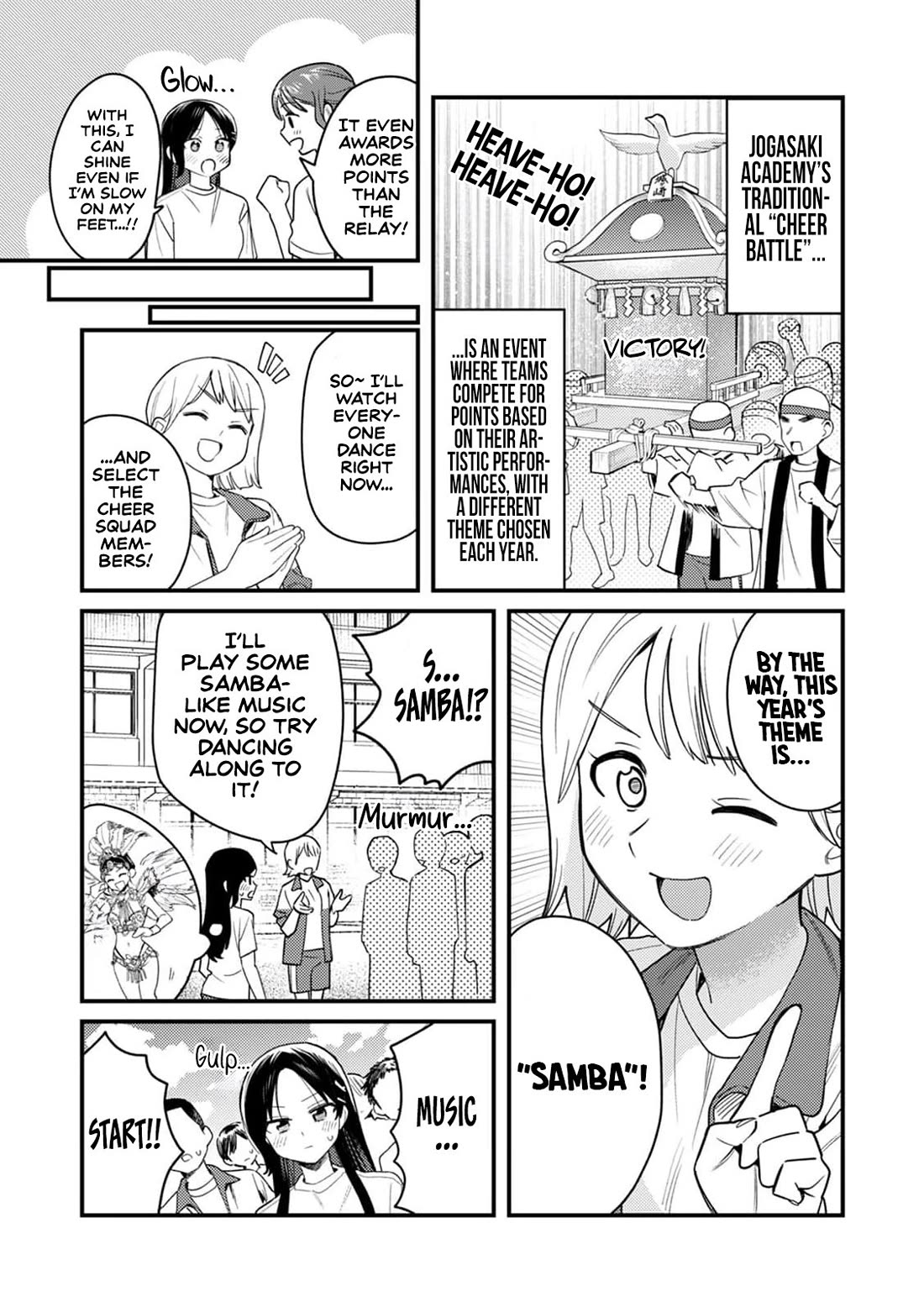 The Delusional Girl Uehara-san Is Experiencing First Love Chapter 4 page 6 - Chapter 4