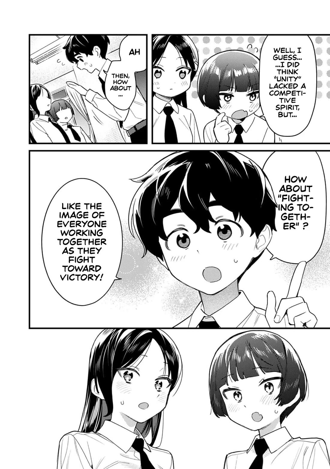 The Delusional Girl Uehara-san Is Experiencing First Love Chapter 5 page 17 - Chapter 5