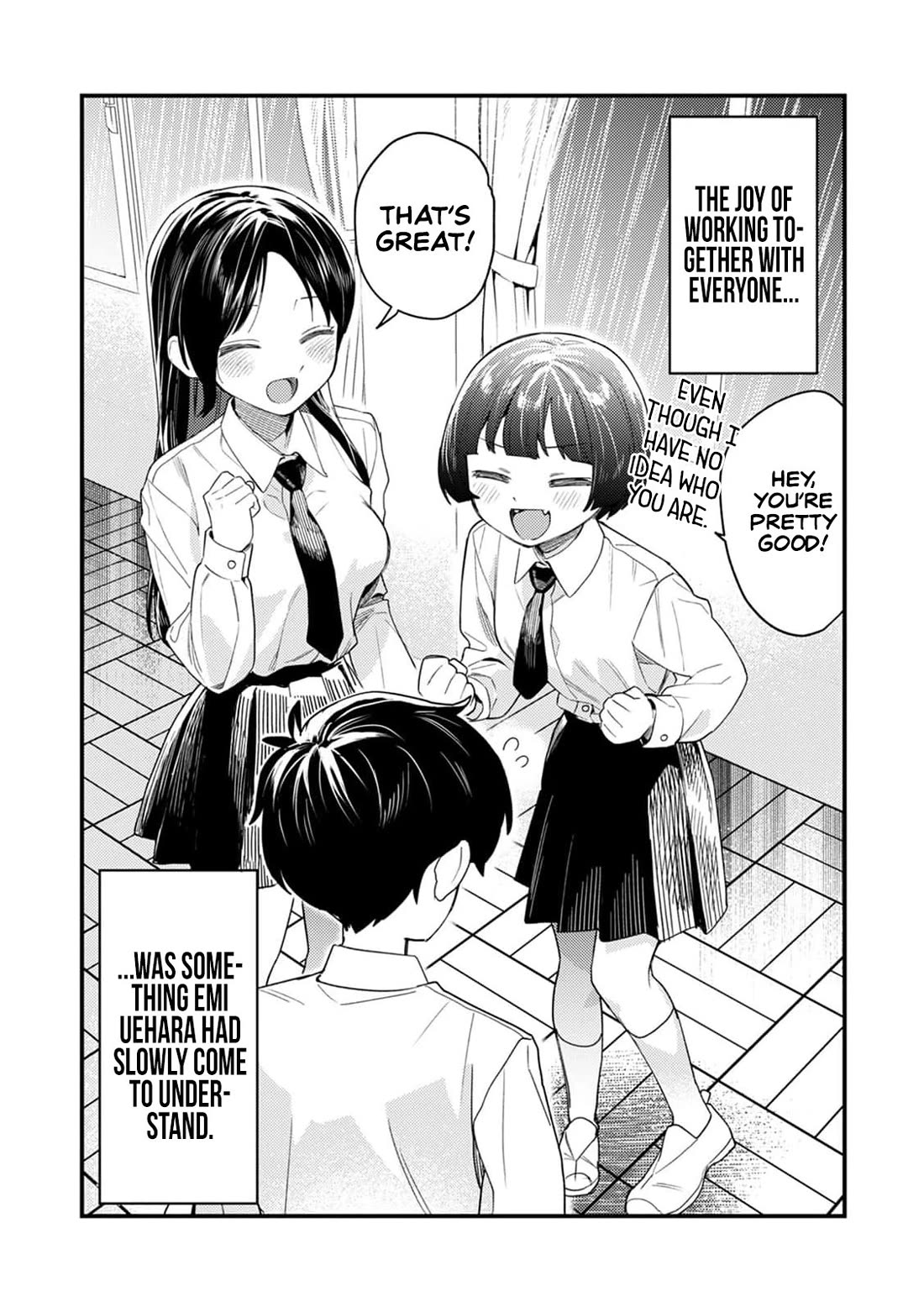 The Delusional Girl Uehara-san Is Experiencing First Love Chapter 5 page 18 - Chapter 5