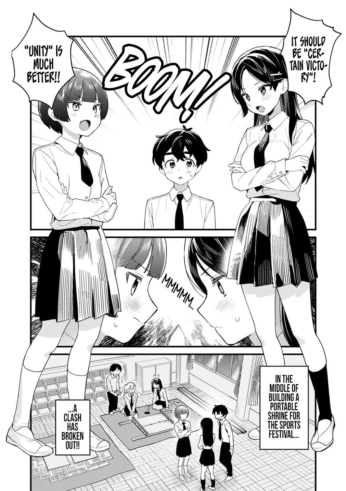 The Delusional Girl Uehara-san Is Experiencing First Love Chapter 5 page 2 - Chapter 5