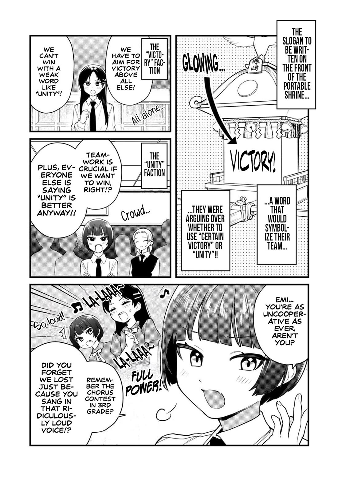 The Delusional Girl Uehara-san Is Experiencing First Love Chapter 5 page 3 - Chapter 5