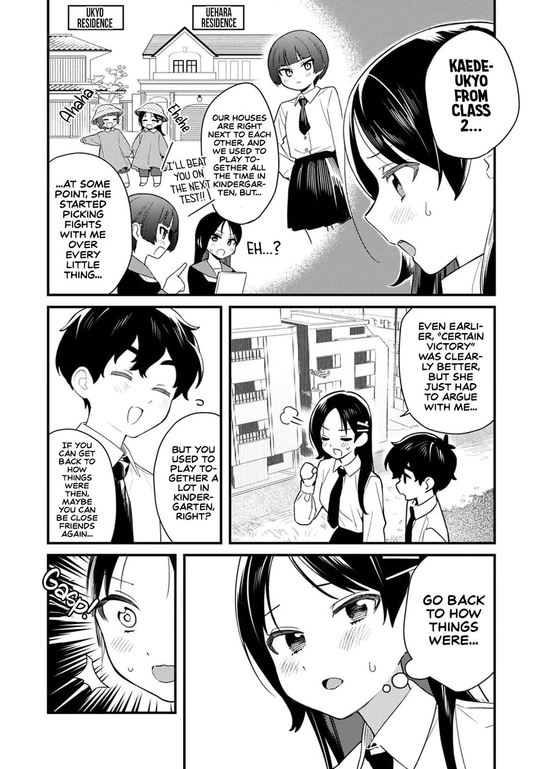 The Delusional Girl Uehara-san Is Experiencing First Love Chapter 5 page 5 - Chapter 5