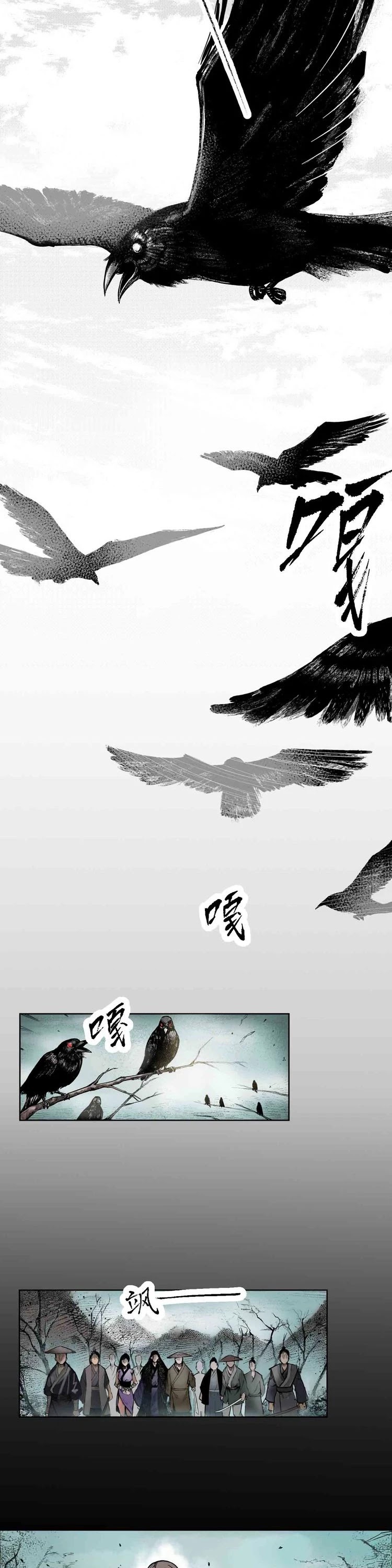 The Demon Blades Chapter 1 page 3 - Chapter 1