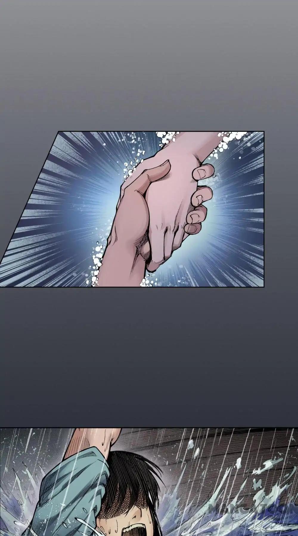 The Demon Blades Chapter 11 page 15 - Chapter 11