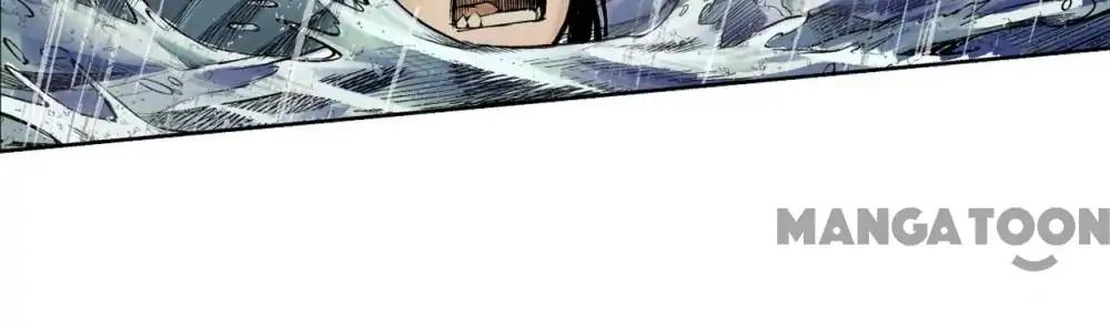 The Demon Blades Chapter 11 page 16 - Chapter 11
