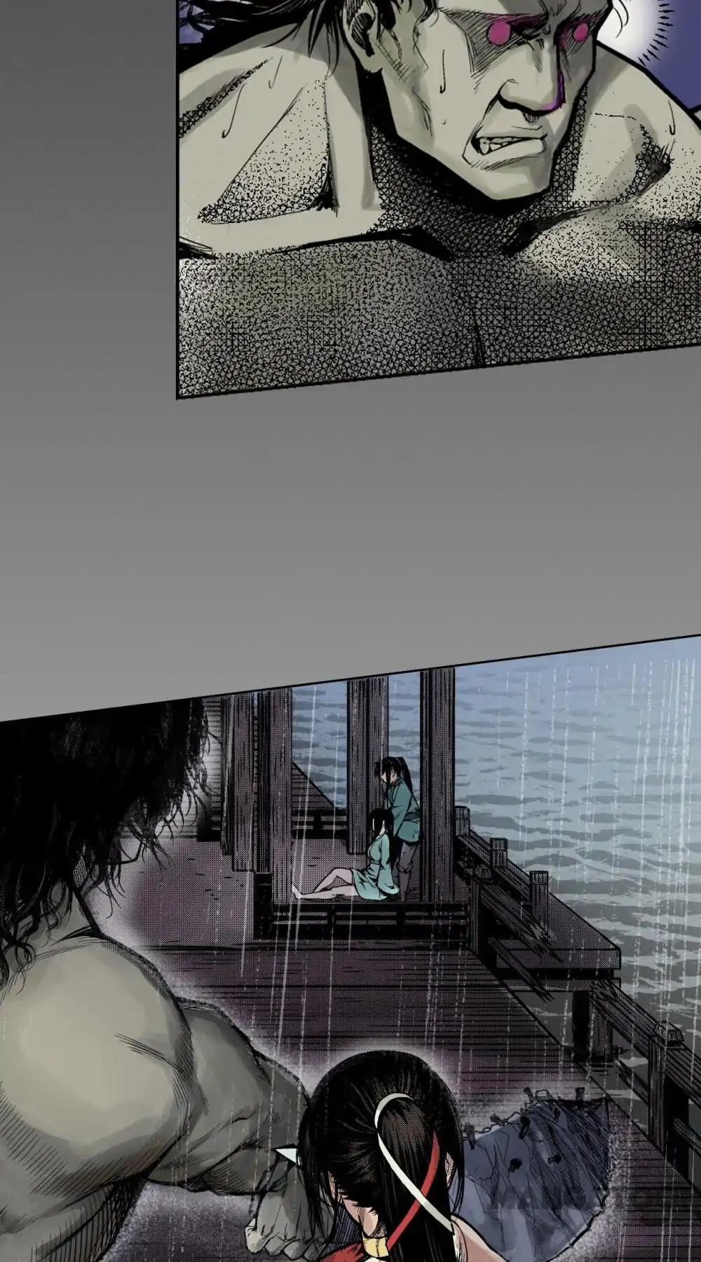 The Demon Blades Chapter 12 page 14 - Chapter 12