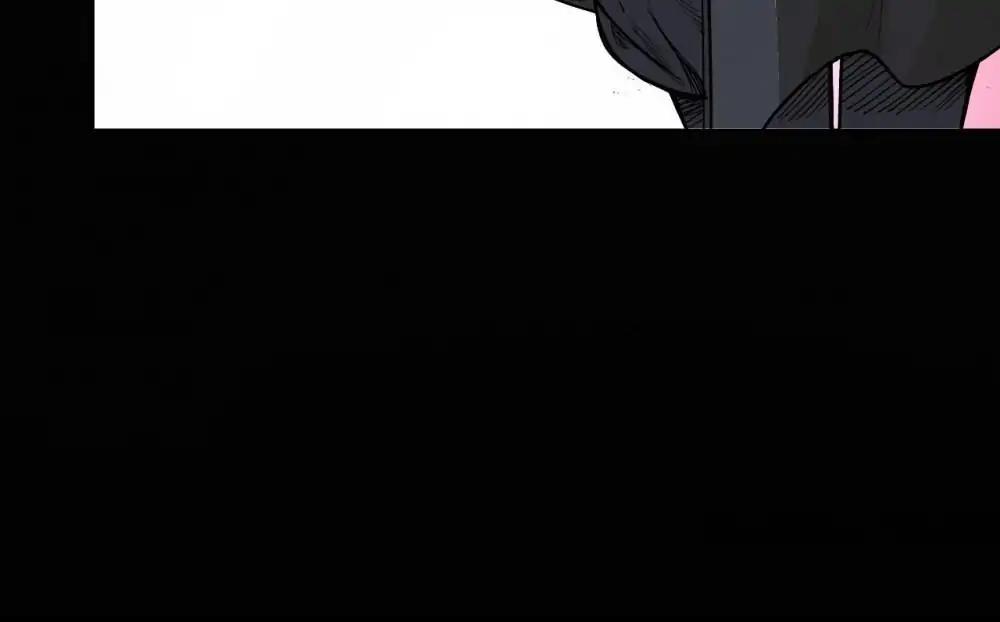 The Demon Blades Chapter 14 page 36 - Chapter 14