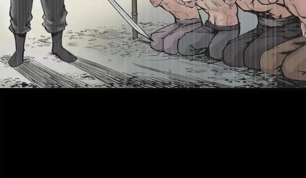 The Demon Blades Chapter 17 page 23 - Chapter 17