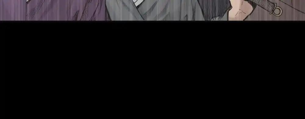 The Demon Blades Chapter 17 page 27 - Chapter 17