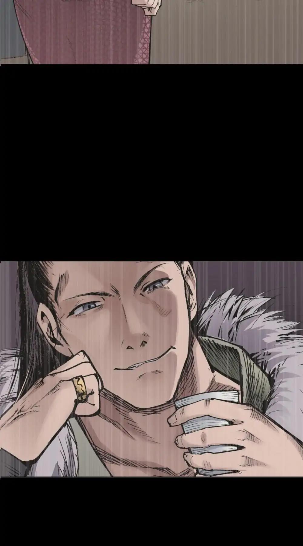 The Demon Blades Chapter 17 page 30 - Chapter 17