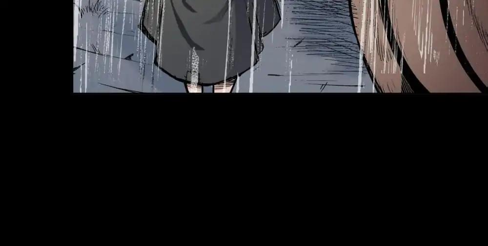 The Demon Blades Chapter 17 page 4 - Chapter 17