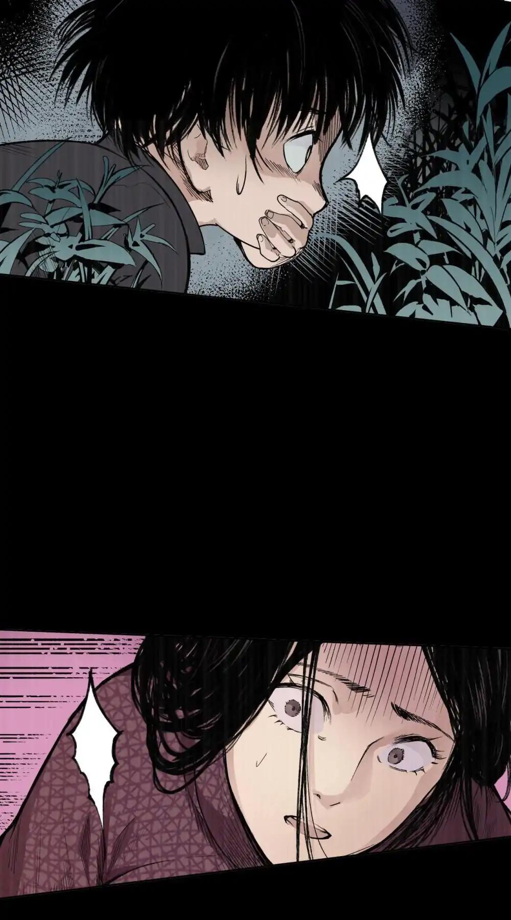 The Demon Blades Chapter 18 page 14 - Chapter 18