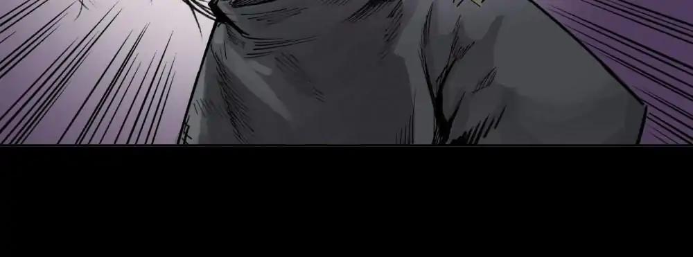 The Demon Blades Chapter 19 page 14 - Chapter 19