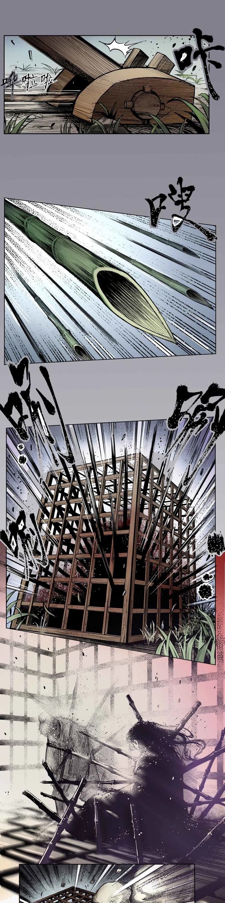 The Demon Blades Chapter 2 page 14 - Chapter 2