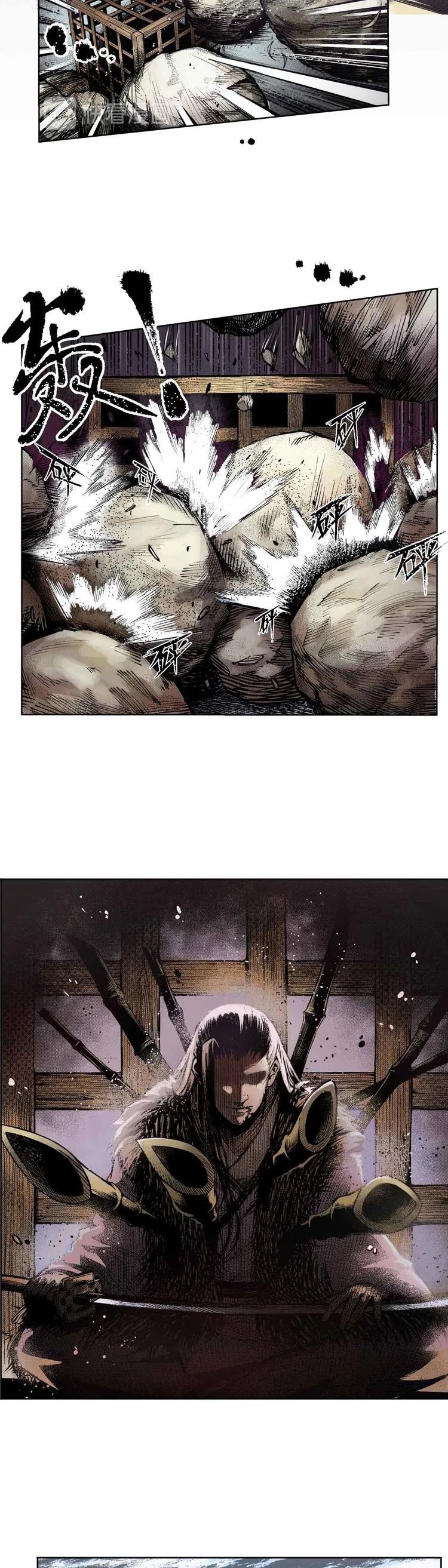 The Demon Blades Chapter 2 page 15 - Chapter 2