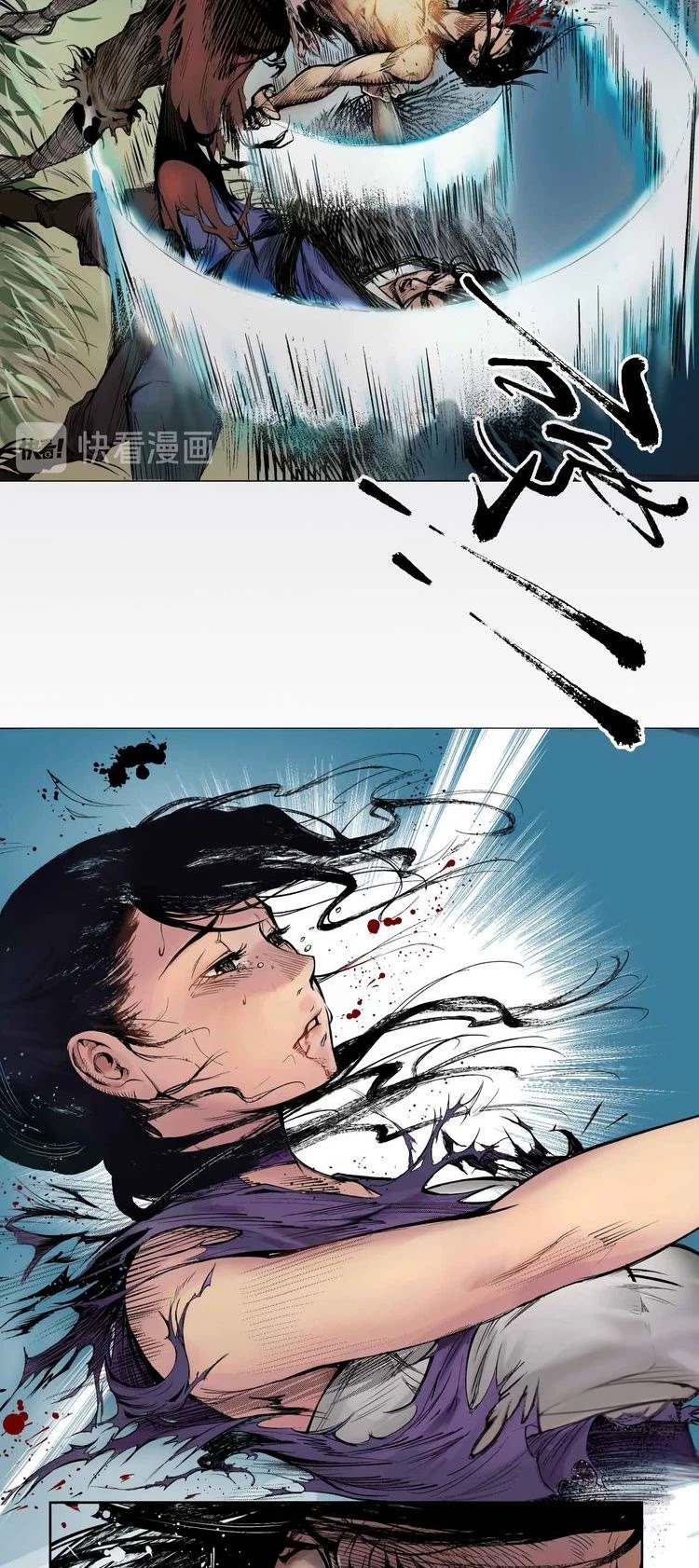 The Demon Blades Chapter 2 page 6 - Chapter 2
