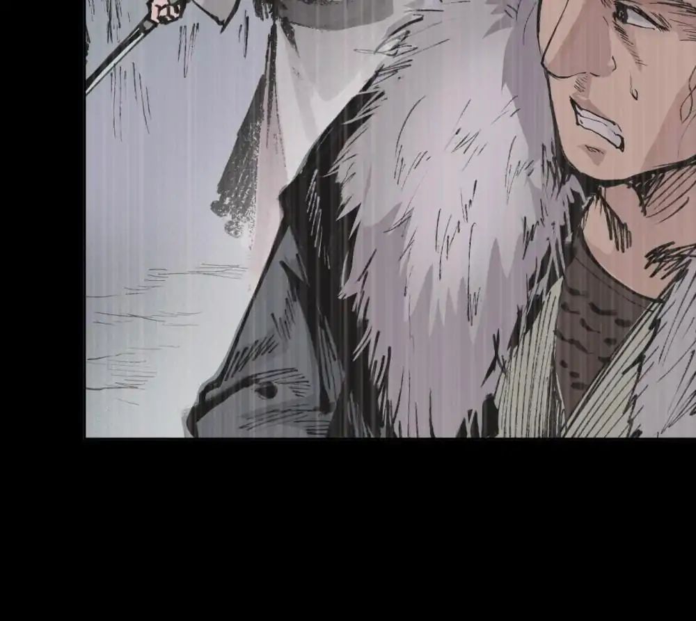 The Demon Blades Chapter 22 page 21 - Chapter 22