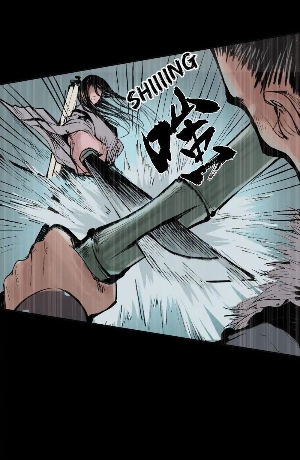 The Demon Blades Chapter 22 page 25 - Chapter 22
