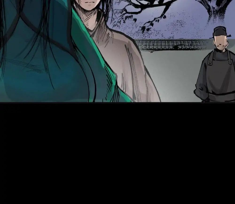 The Demon Blades Chapter 24 page 25 - Chapter 24