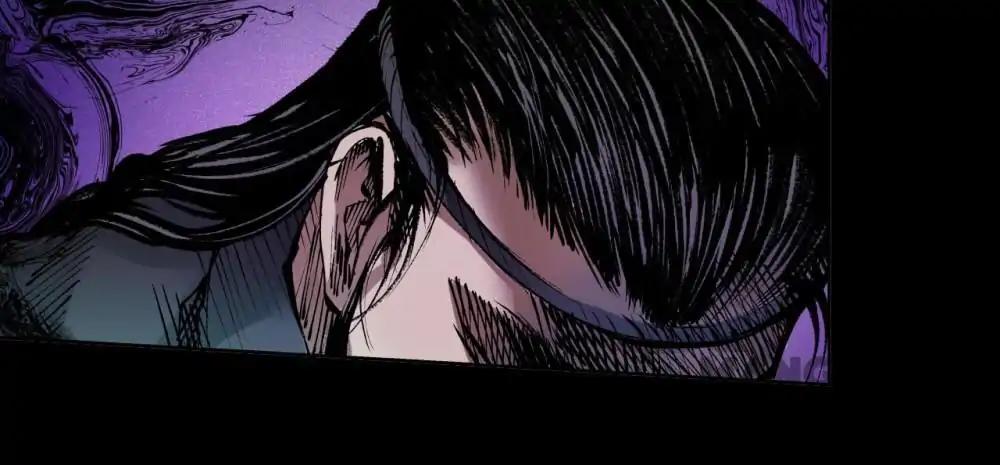 The Demon Blades Chapter 27 page 11 - Chapter 27