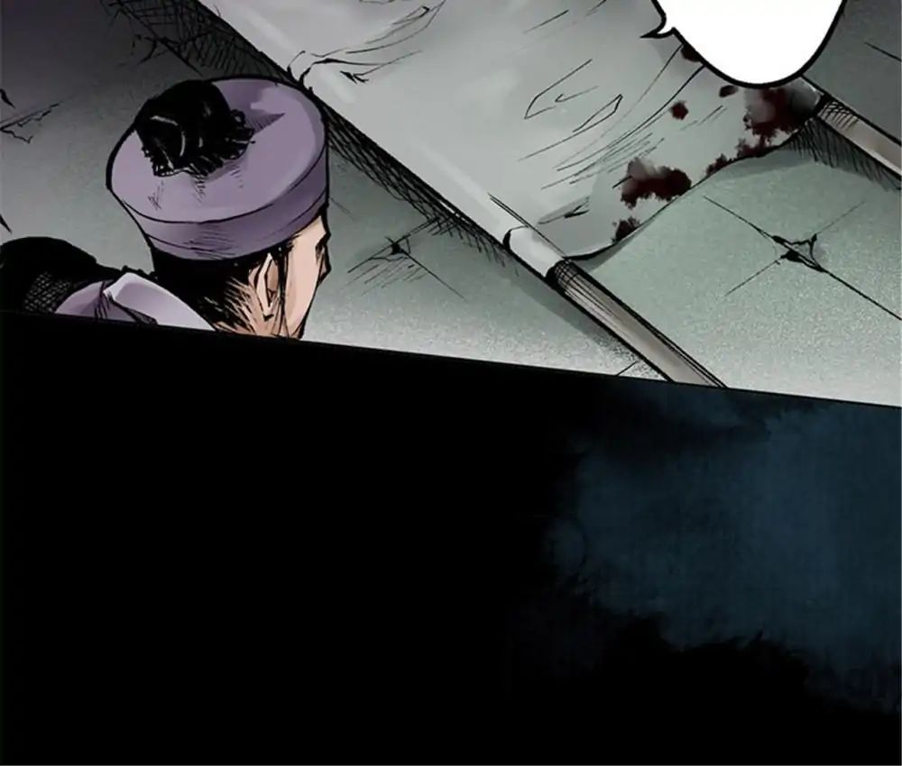 The Demon Blades Chapter 29 page 14 - Chapter 29