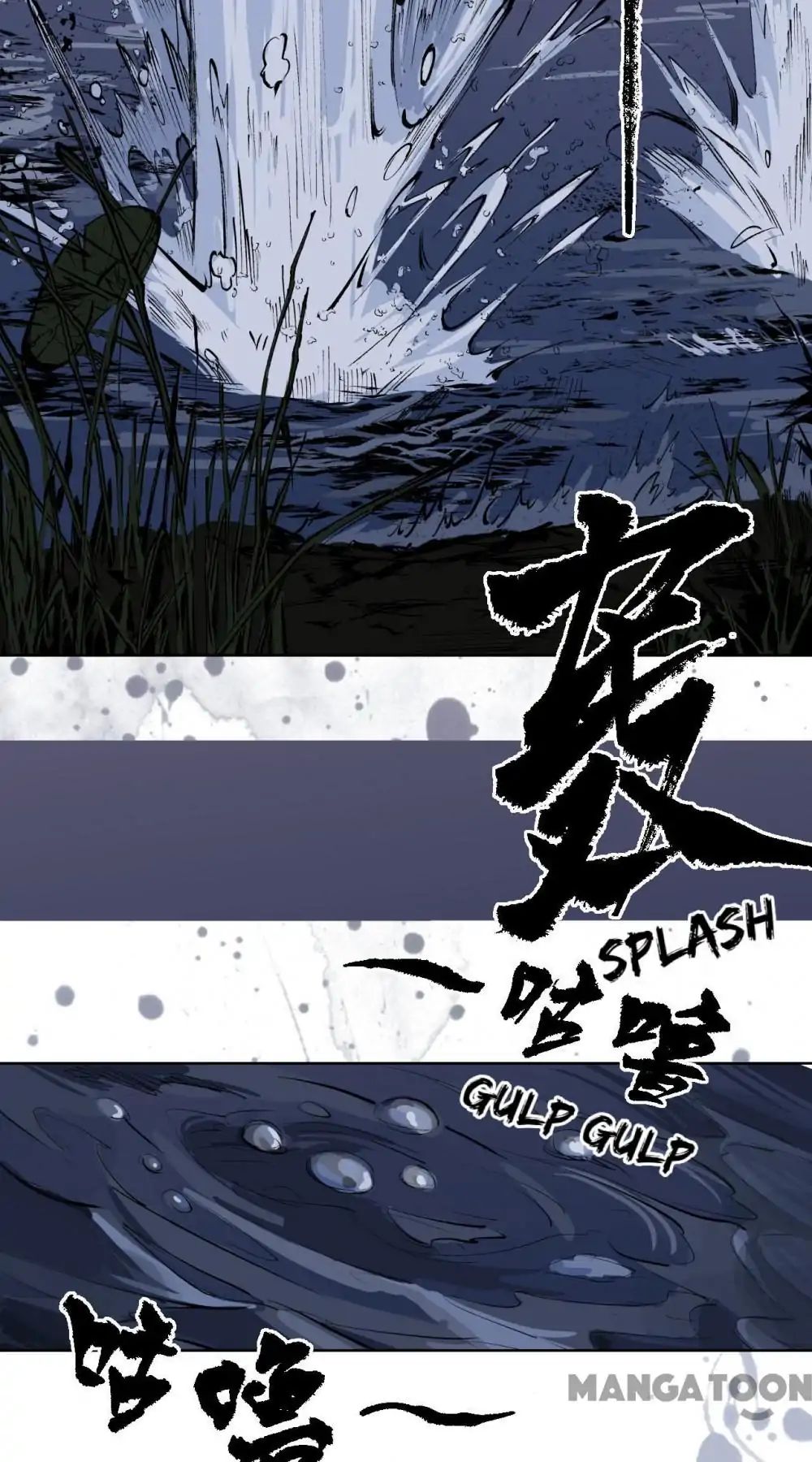 The Demon Blades Chapter 31 page 26 - Chapter 31