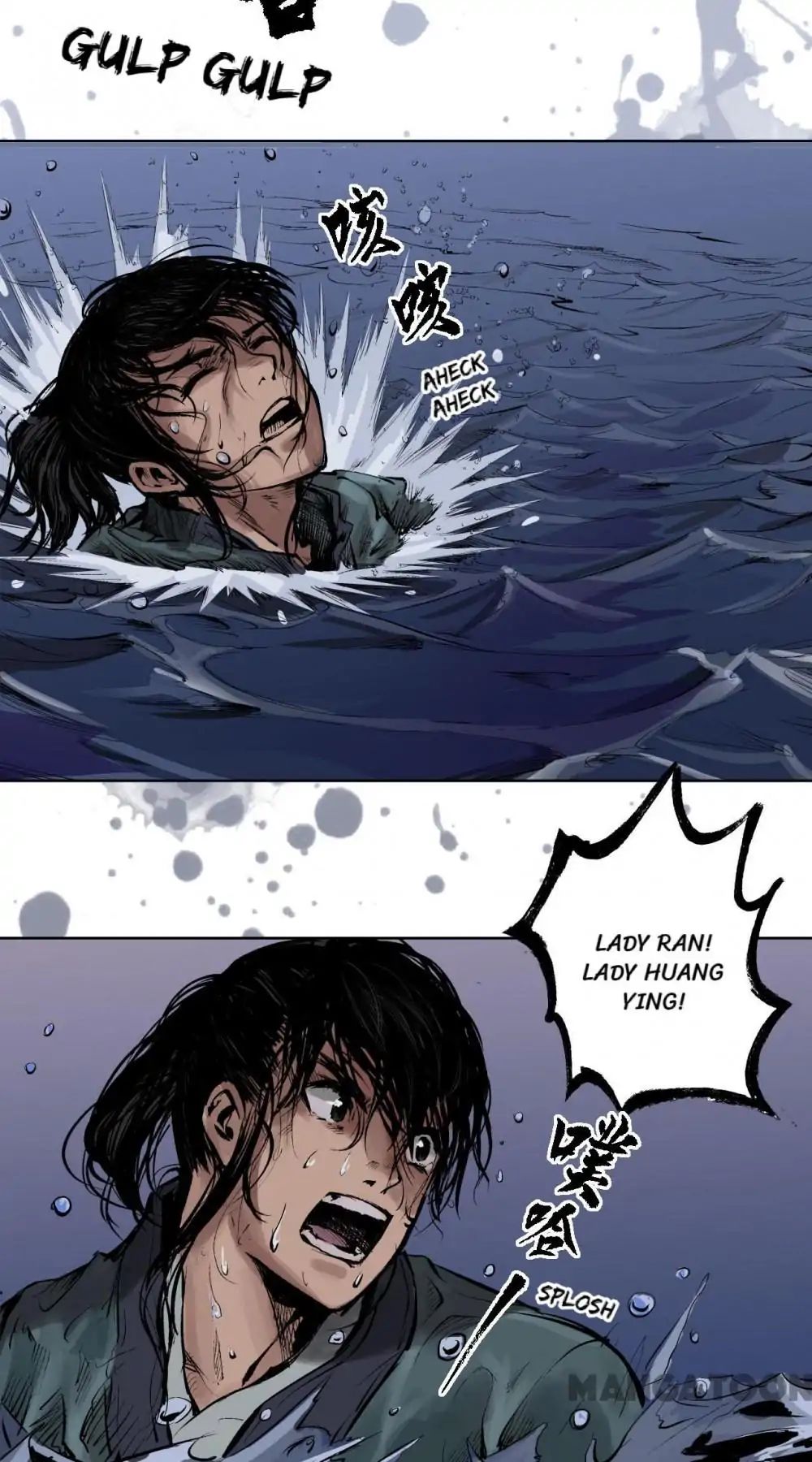 The Demon Blades Chapter 31 page 27 - Chapter 31