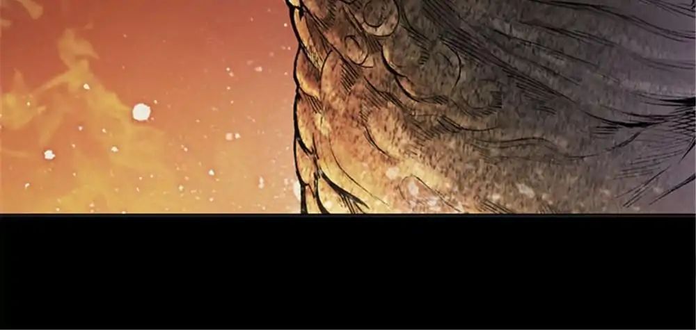 The Demon Blades Chapter 34 page 12 - Chapter 34